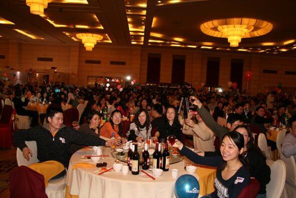 湖北91香蕉视频黄片厂家年会现场