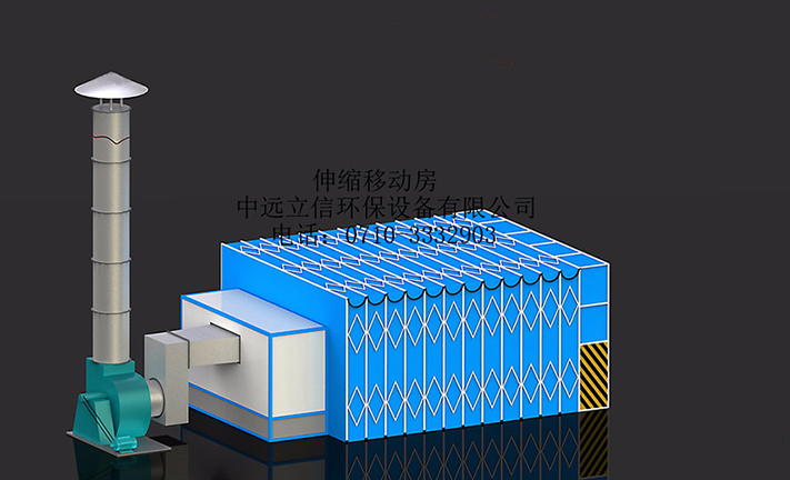 河南伸缩移动91香蕉视频黄片