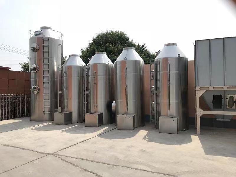 废气91香蕉小视频